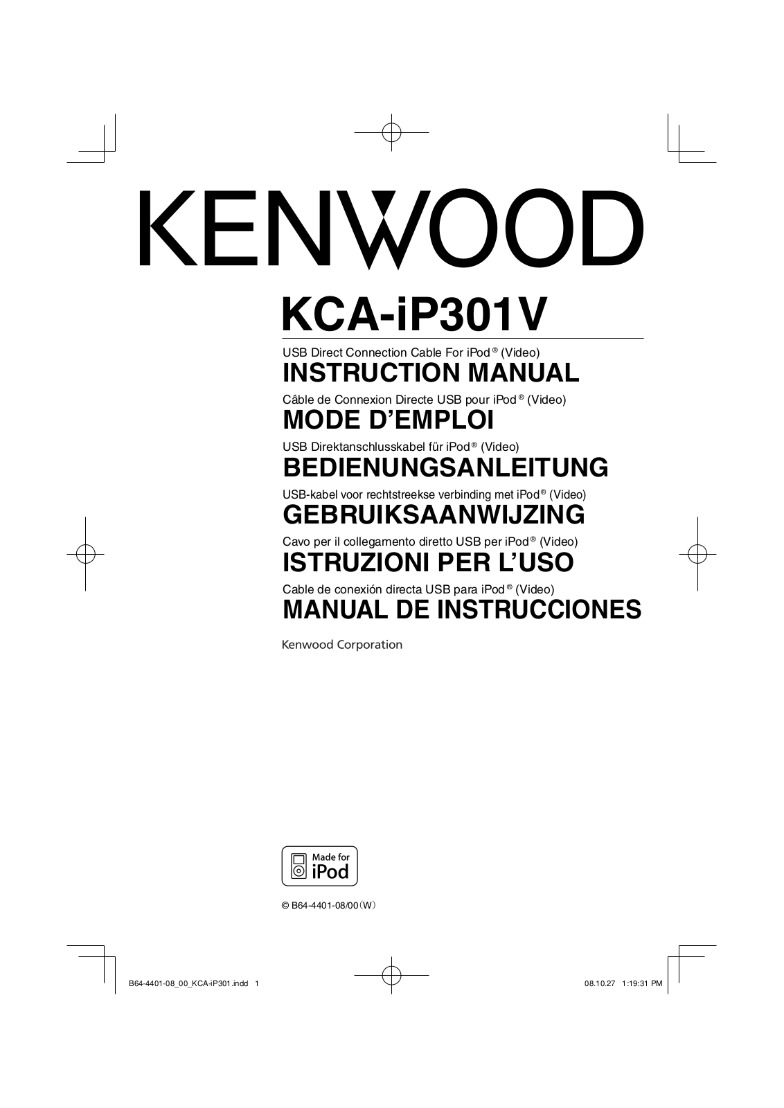 Kenwood KCA-iP301V User Manual