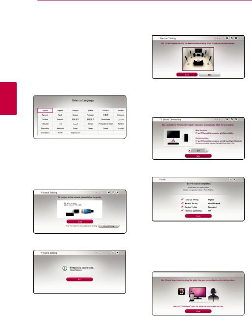 LG LHB675 User guide