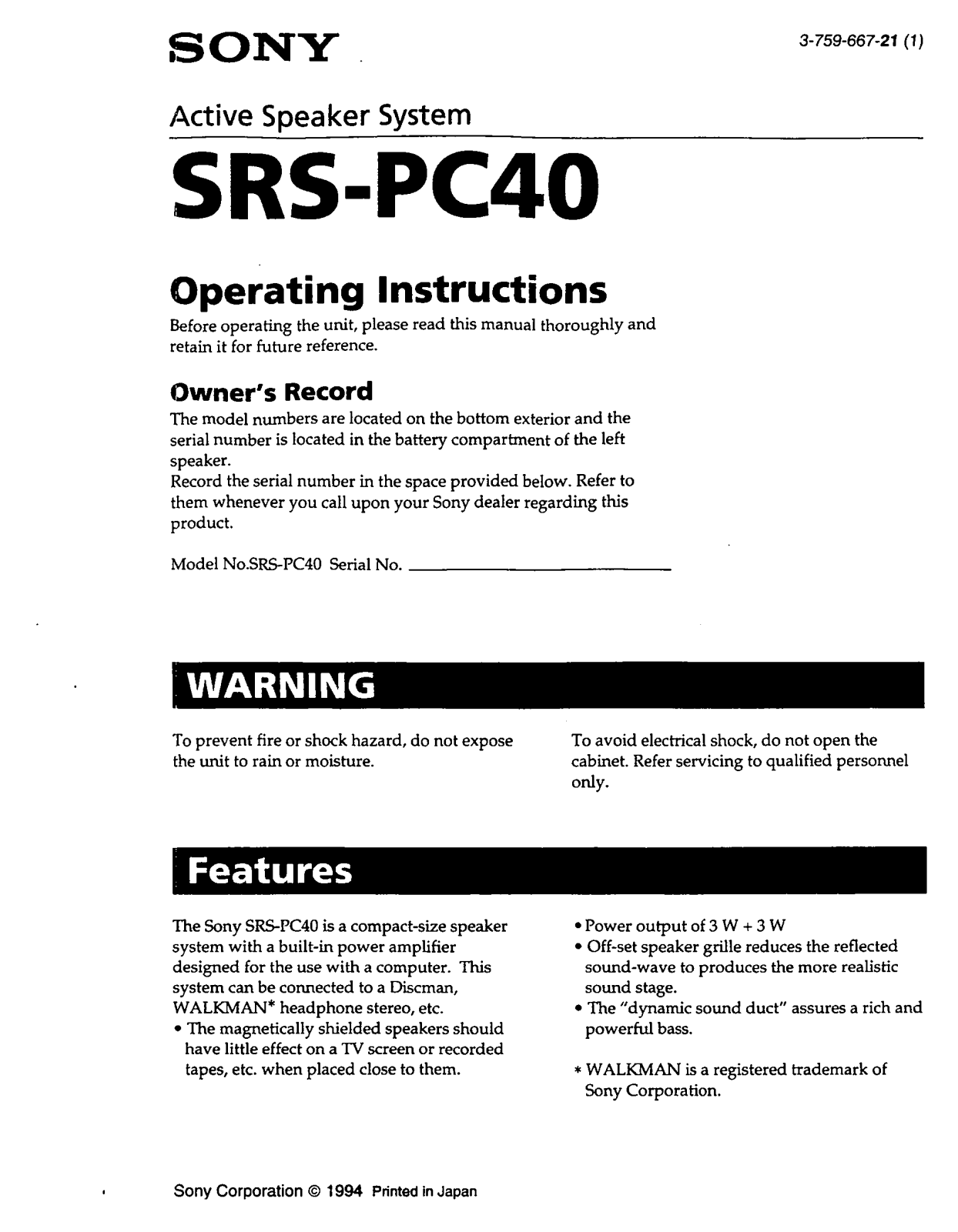 Sony SRSPC40 User Manual