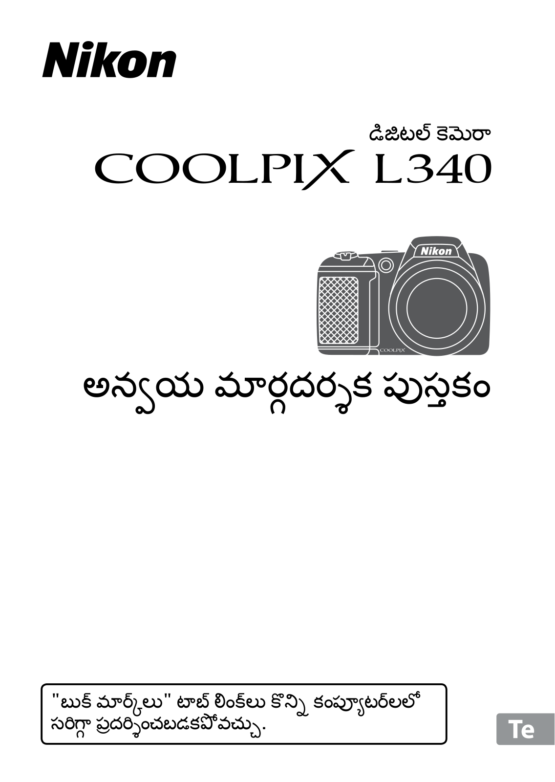 Nikon COOLPIX L340 Application Guide Book (Complete Instructions)