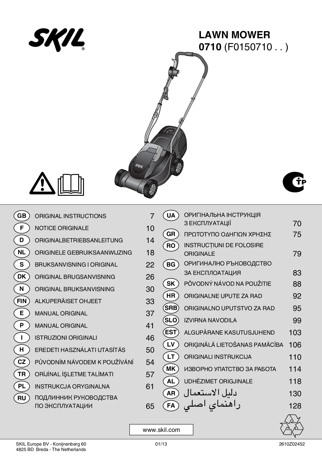 Skil 0710 RT User Manual