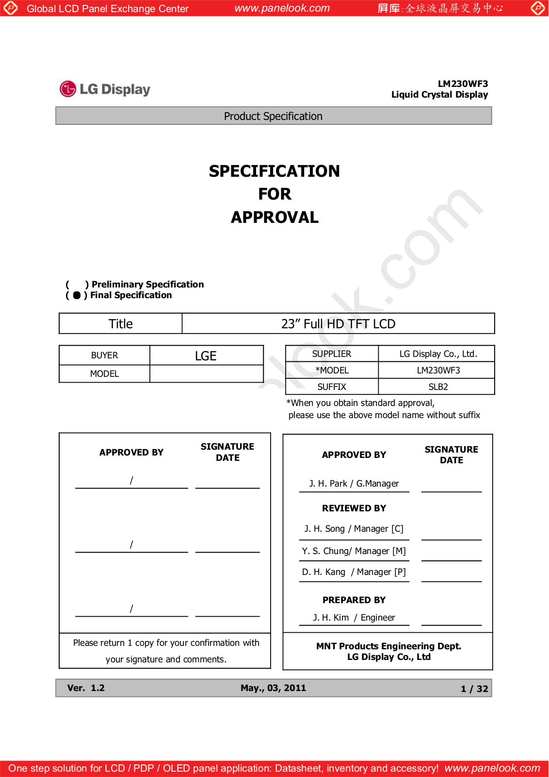 LG Display LM230WF3-SLB2 Specification