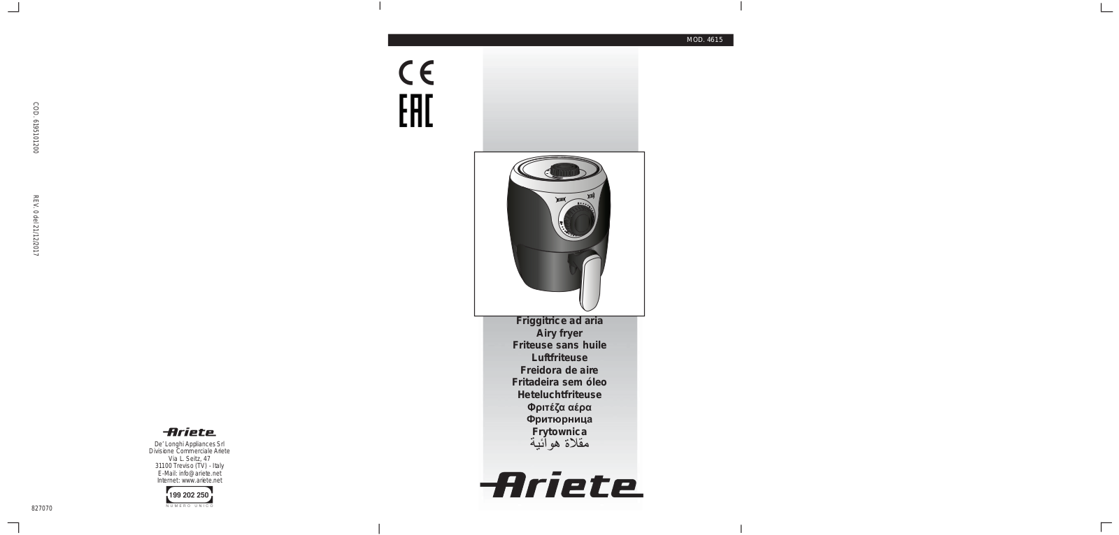 Ariete 4615 User Manual