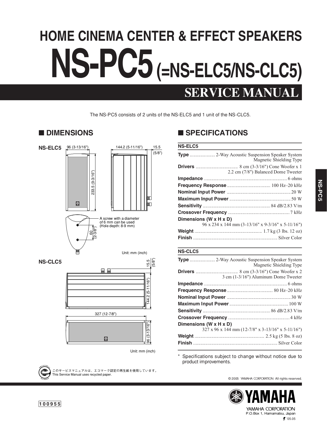 Yamaha NSPC-5 Service Manual