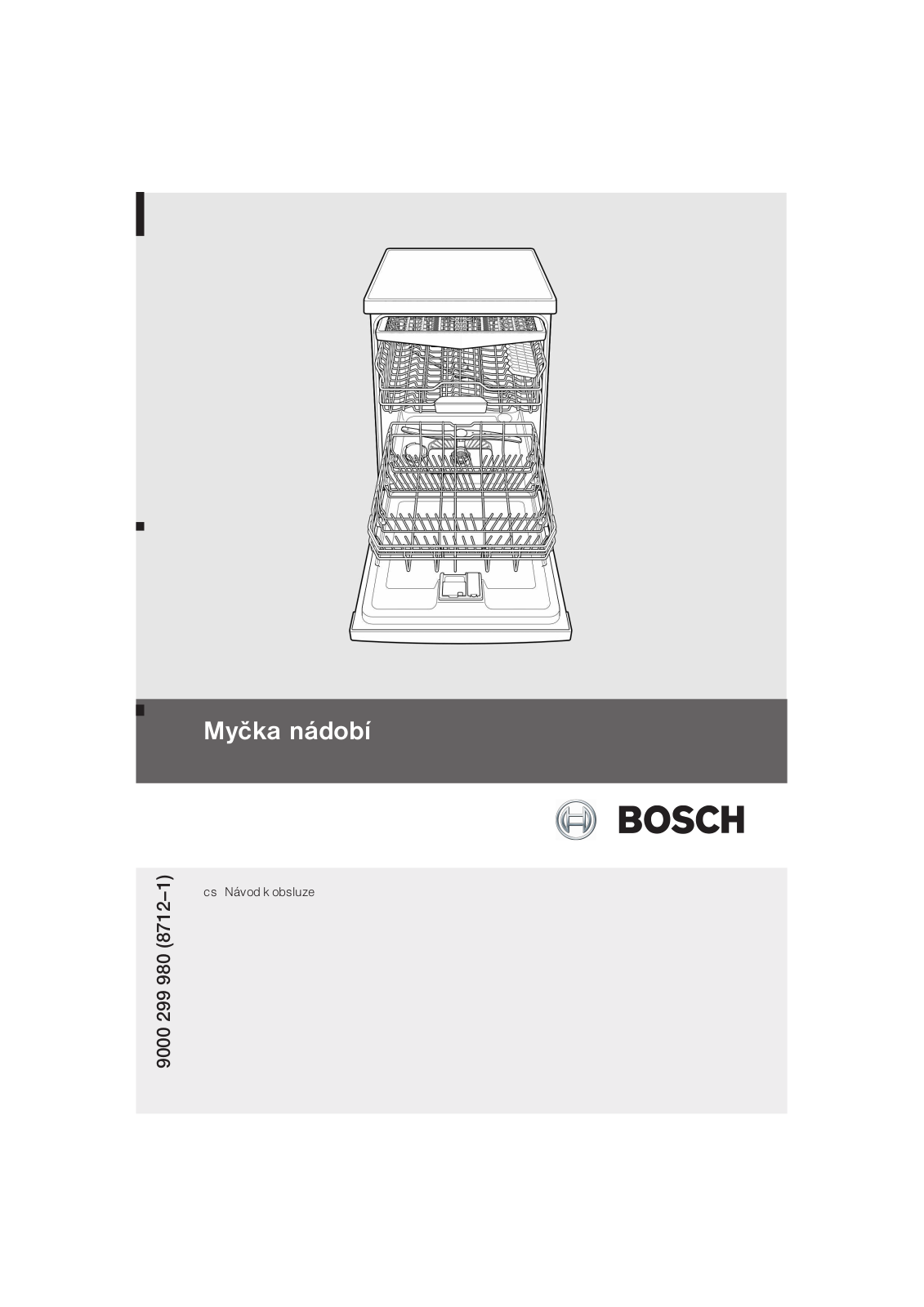 Bosch SMV58M00EU User Manual