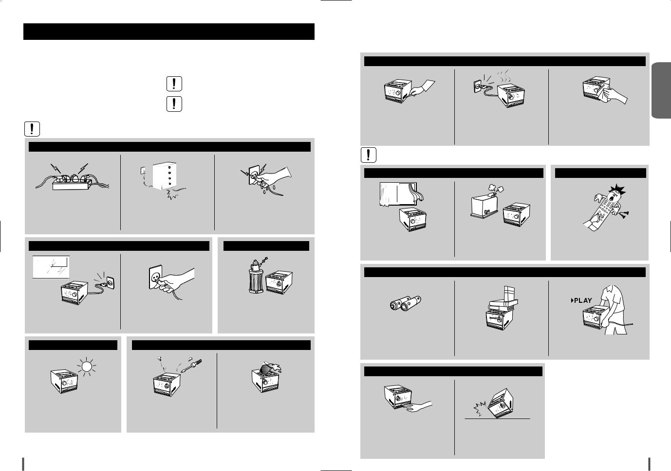 Samsung MM-G25 User Manual