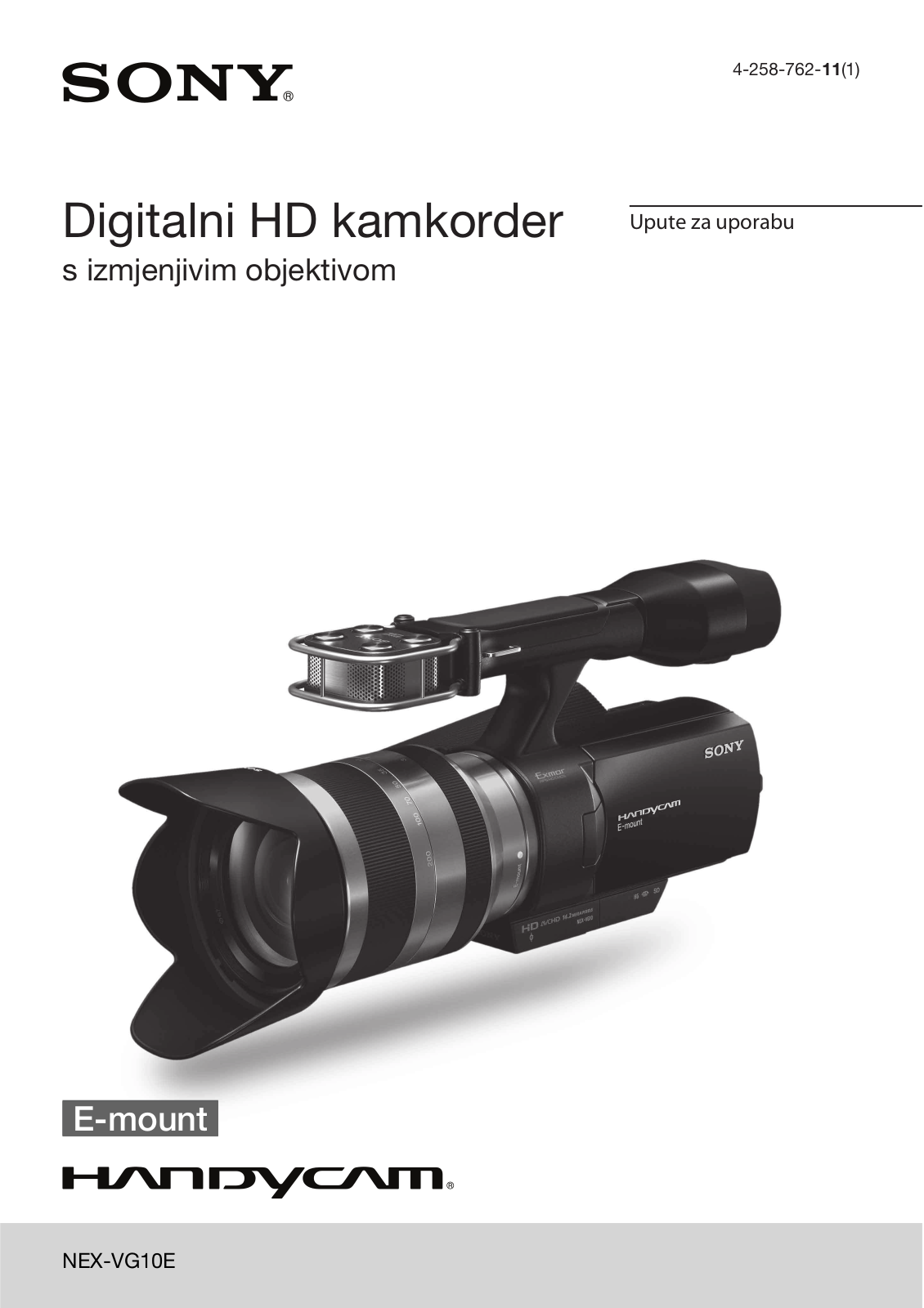 Sony NEX-VG10E User Manual