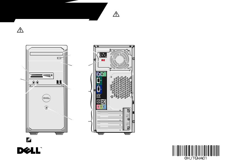 Dell Vostro 230 User Manual