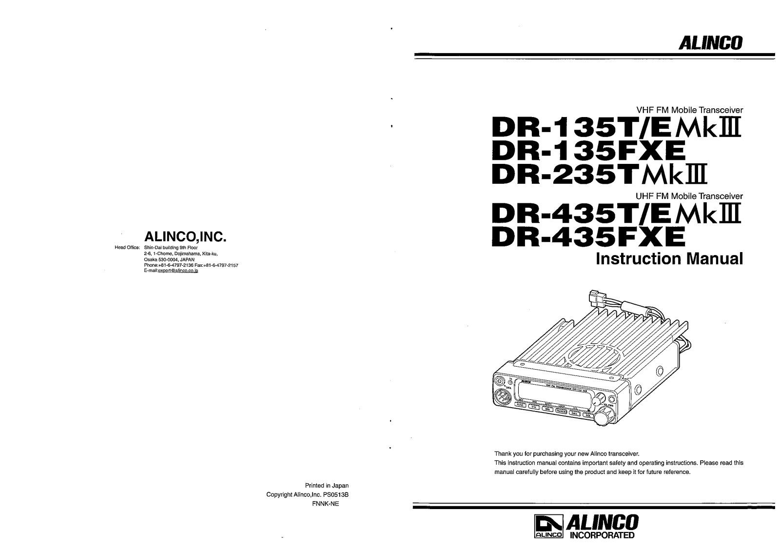 Alinco DR-435TMKIII, DR-435EMKIII, DR-235TMKIII, DR-135EMKIII, DR-135TMKIII User Manual