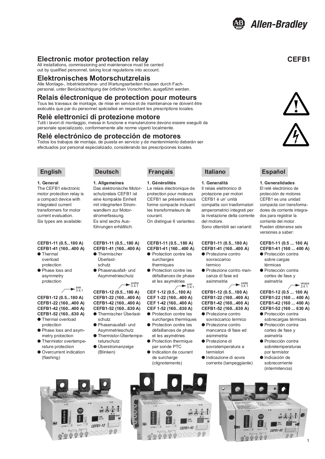 Rockwell Automation 193-EIMD User Manual