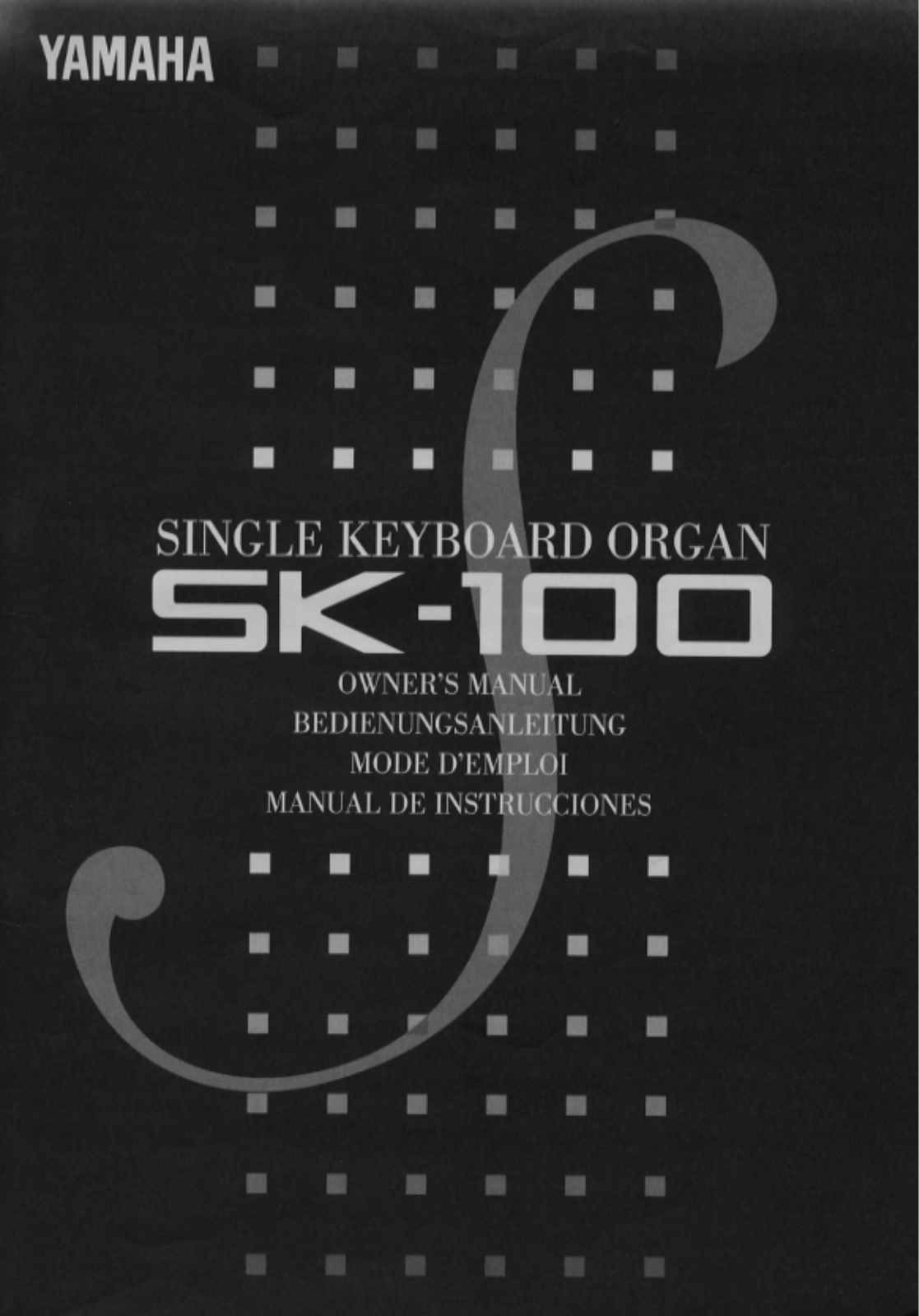 Yamaha SK100E User Manual