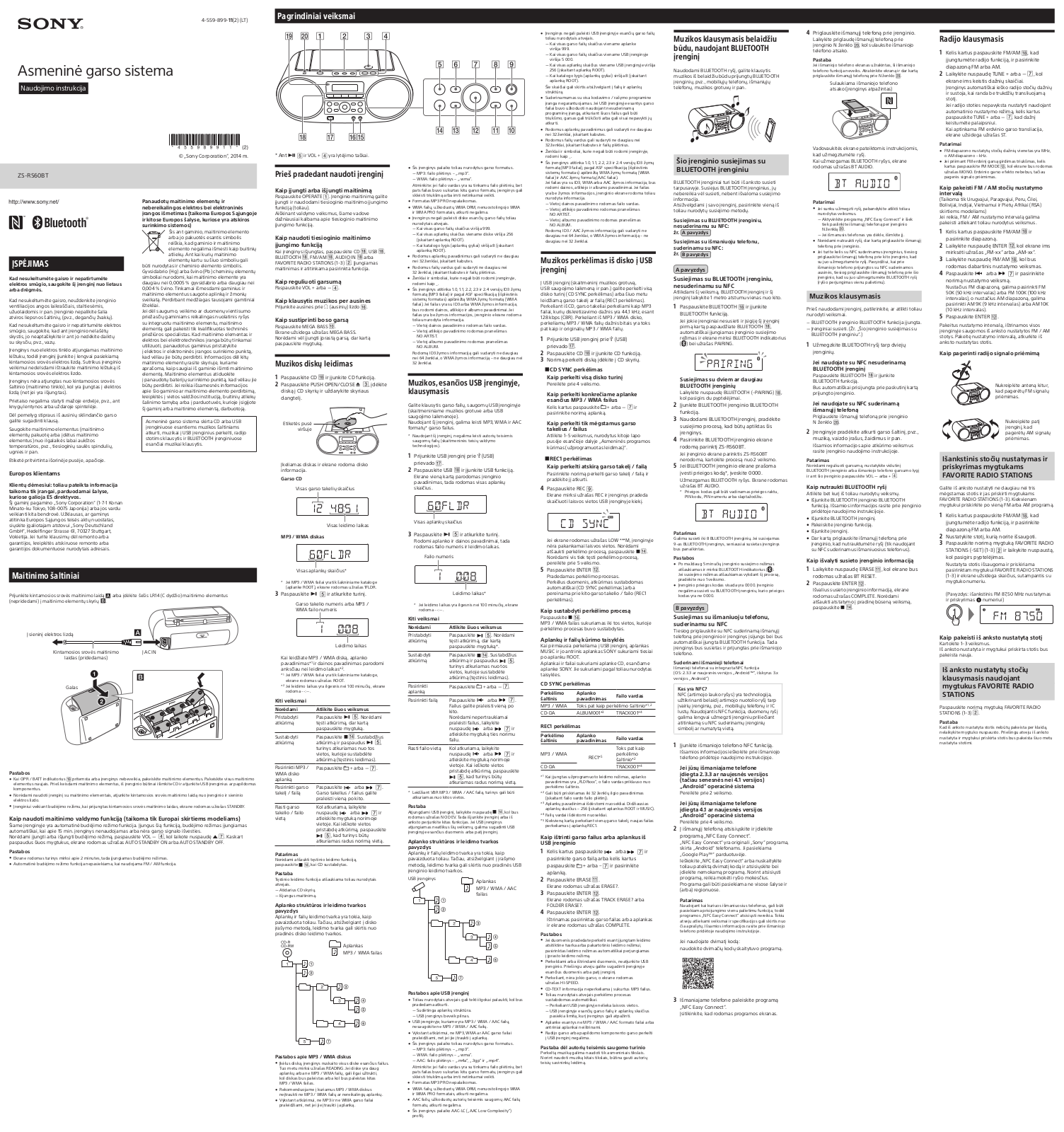 Sony ZS-RS60BT Instructions for use