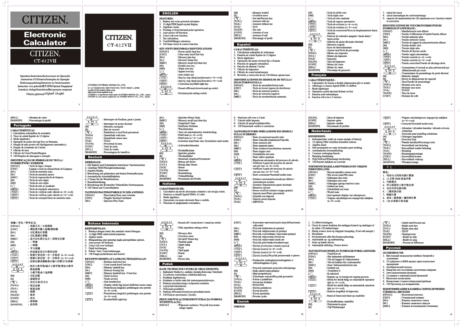 Citizen CT-612VII User Manual