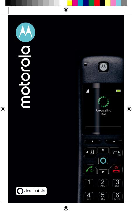 Motorola AXH03, AXH01, AXH, AXH04, AXH02 User Manual