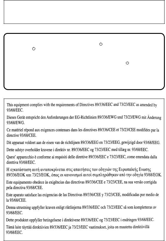 Sharp AR-651, AR-810 User Manual