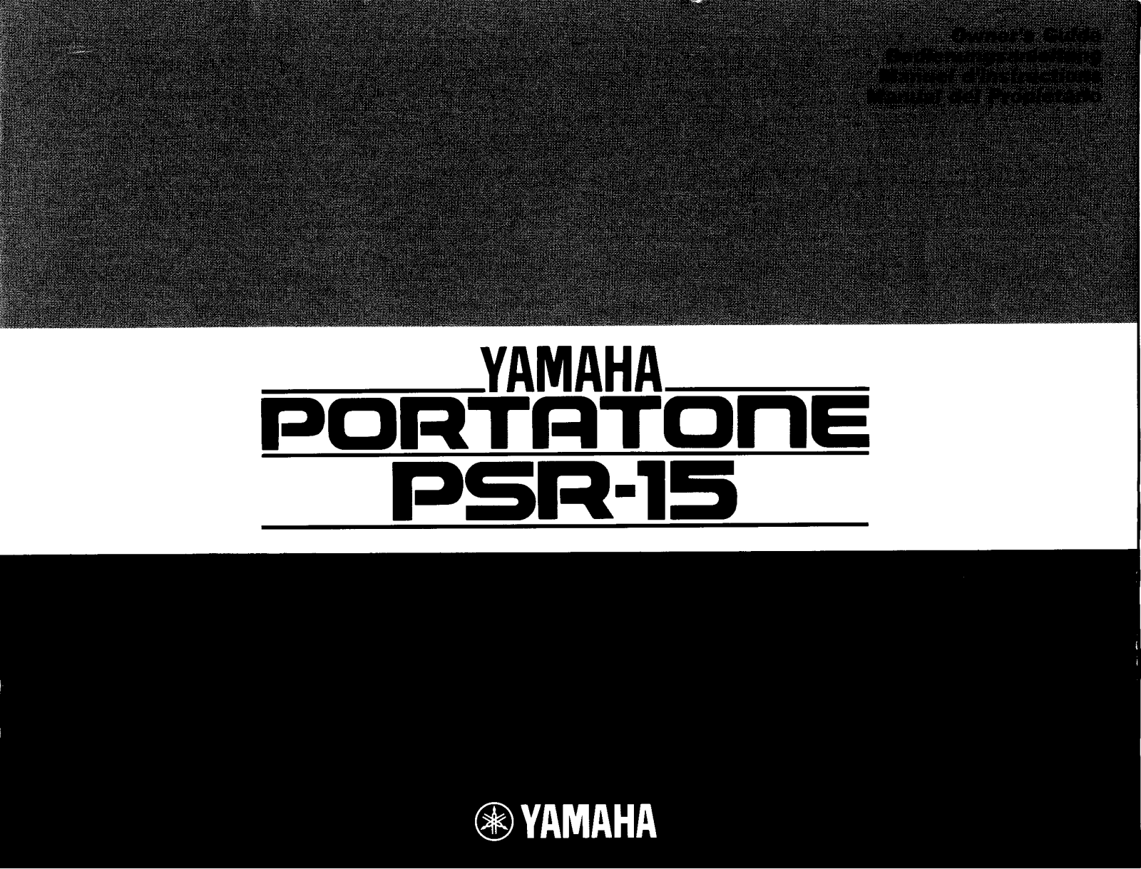 Yamaha PSR-15, PSR-15E User Manual