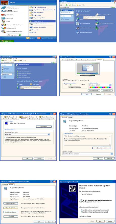 SAMSUNG 74V User Manual