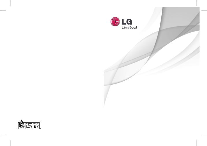 LG LGP350G Owner's manual