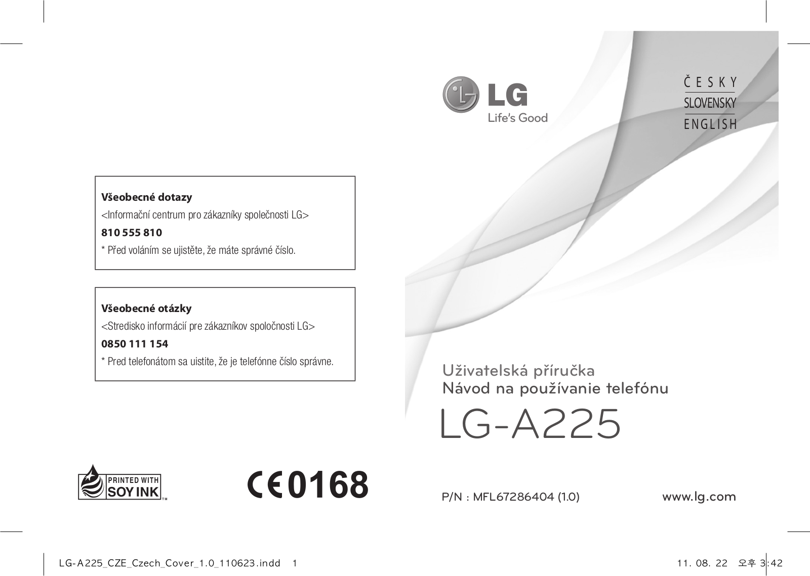 LG LGA225 Owner's Manual