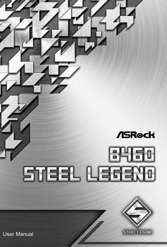 ASRock B460 Steel Legend operation manual