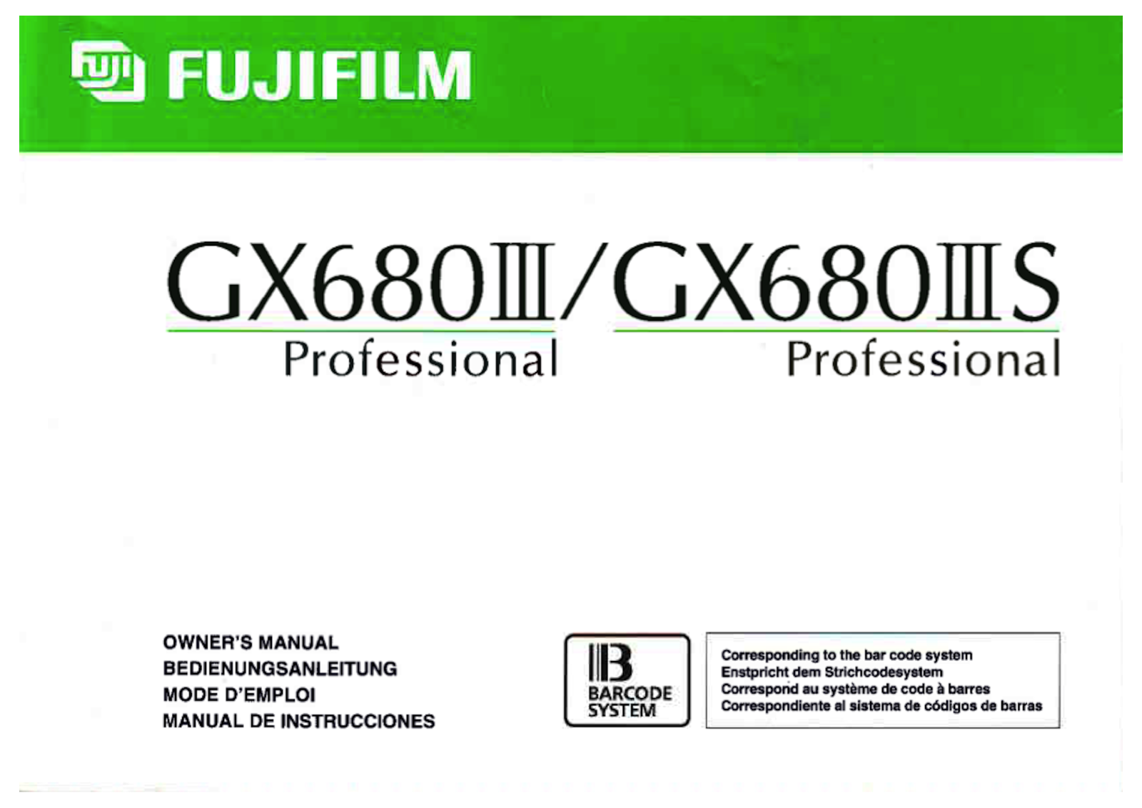 Fujifilm GX-680 III S Owner's Manual