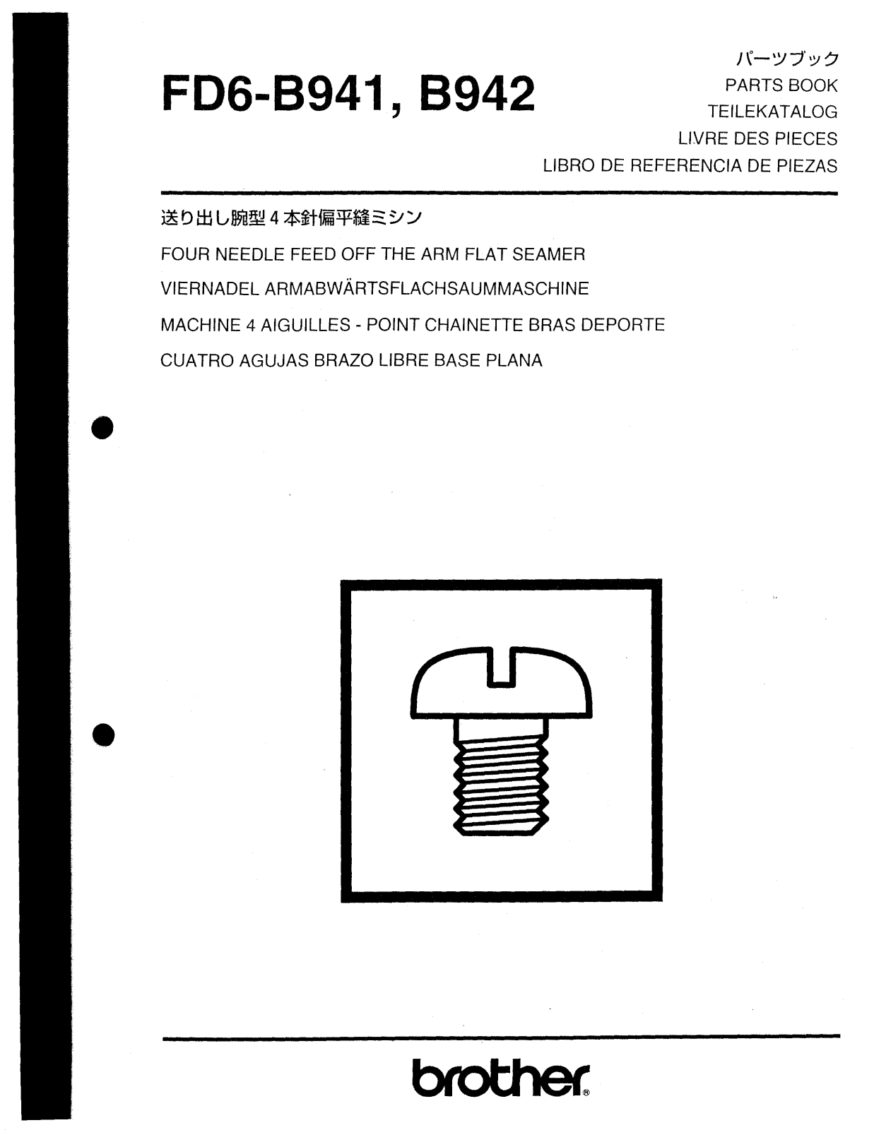 Brother FD6-B941, FD6-B942 User Manual