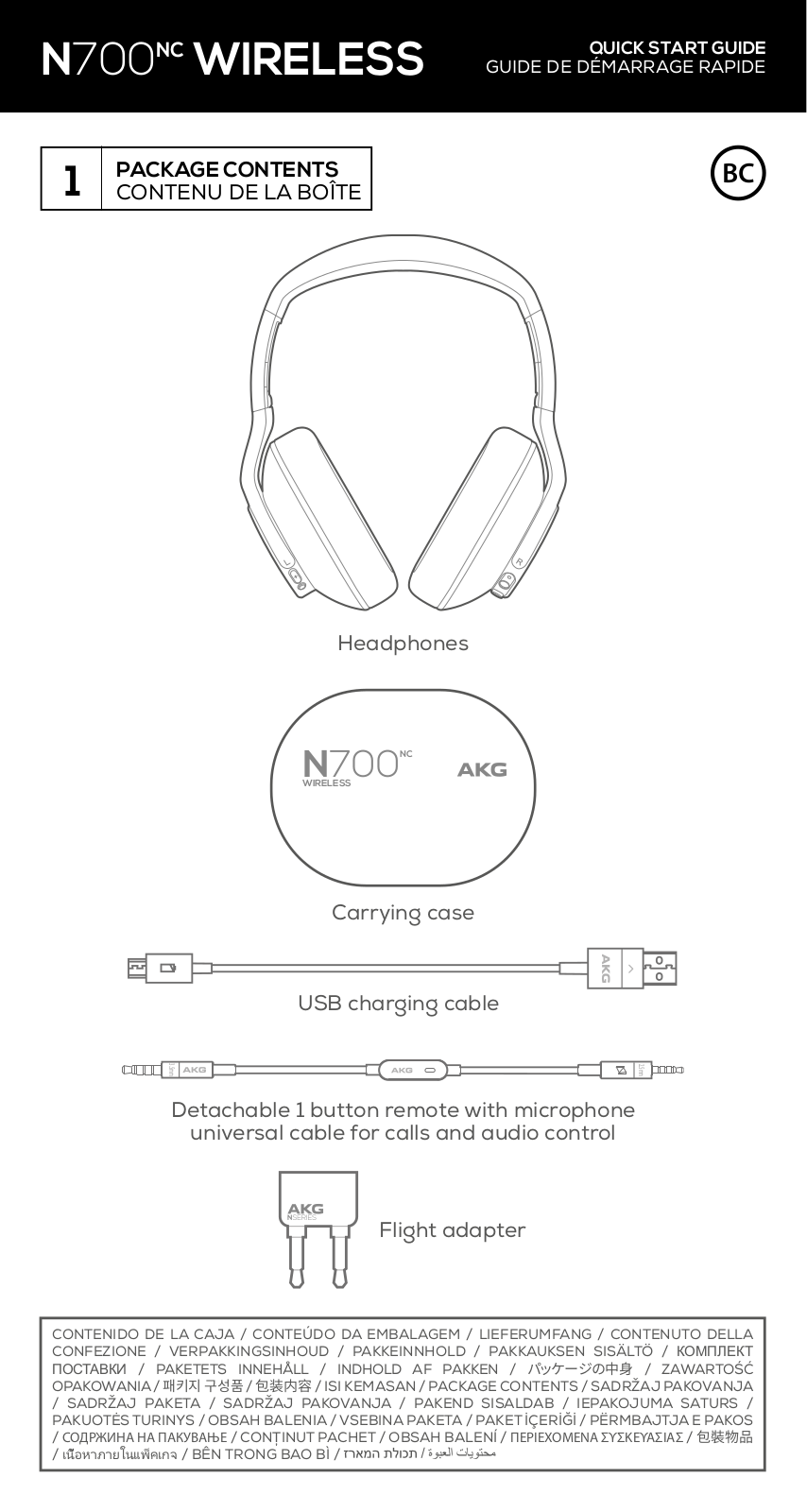 AKG N700NC User Manual