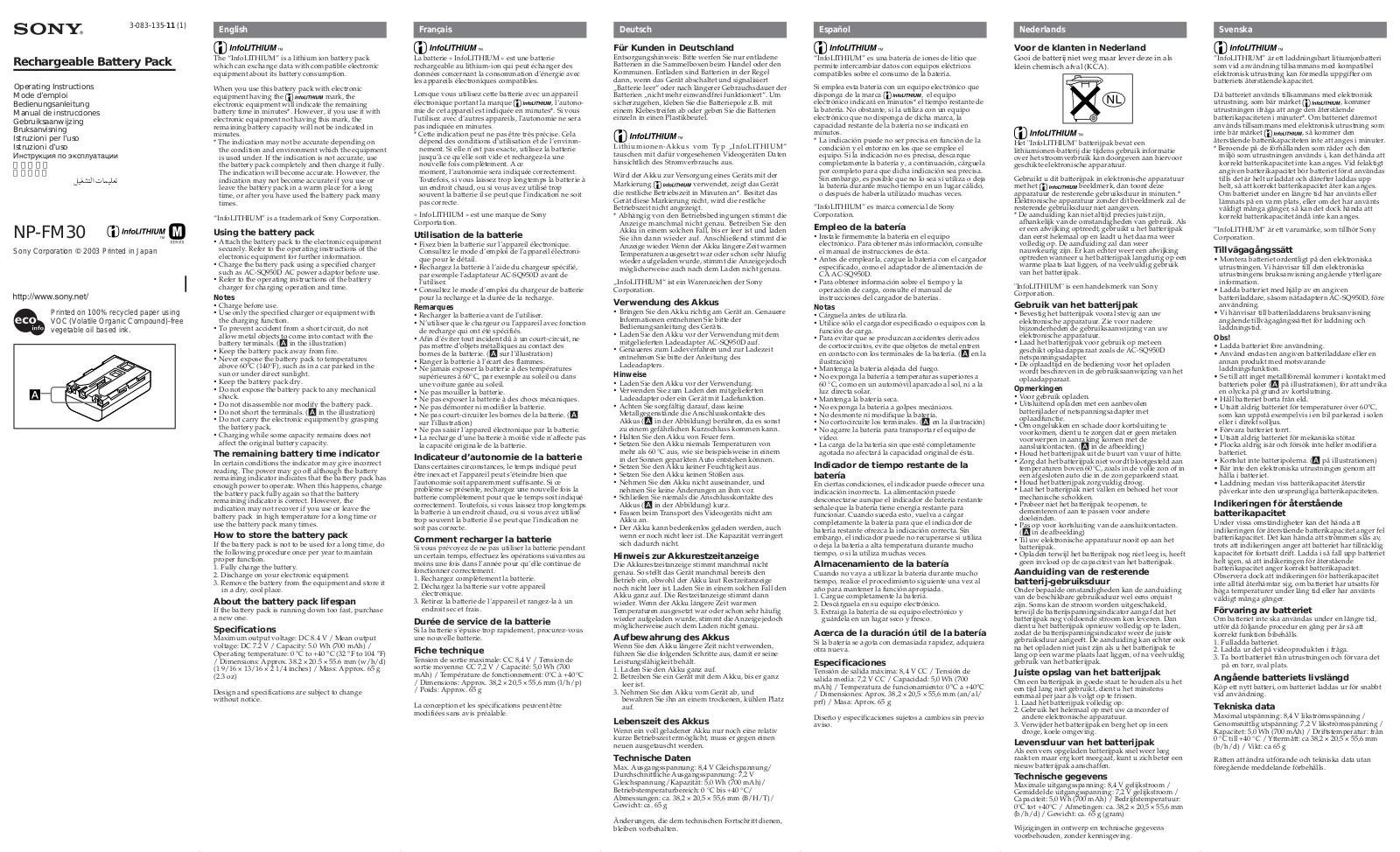 Sony NP-FM30 User Manual