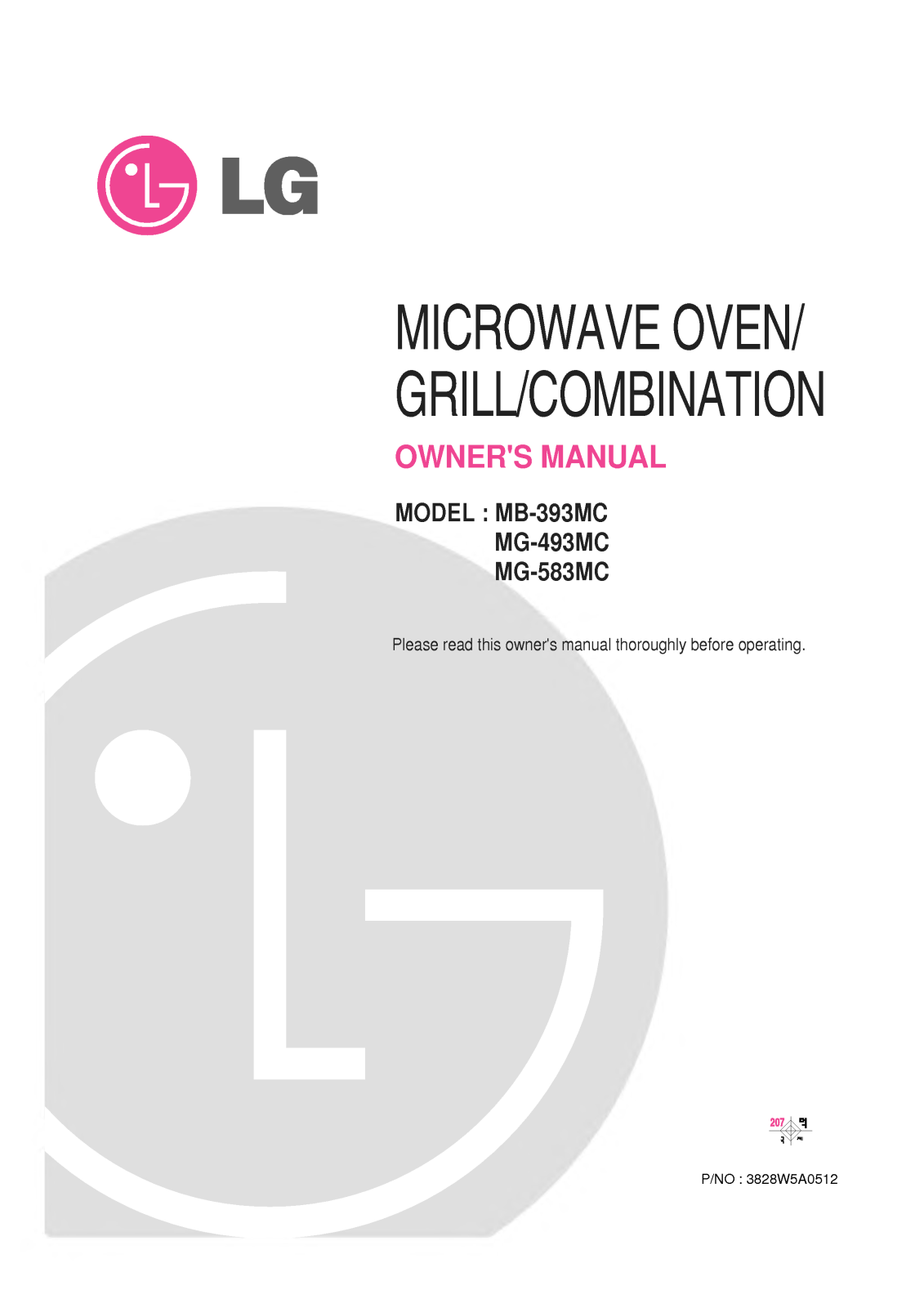 Lg MG-583MC User Manual