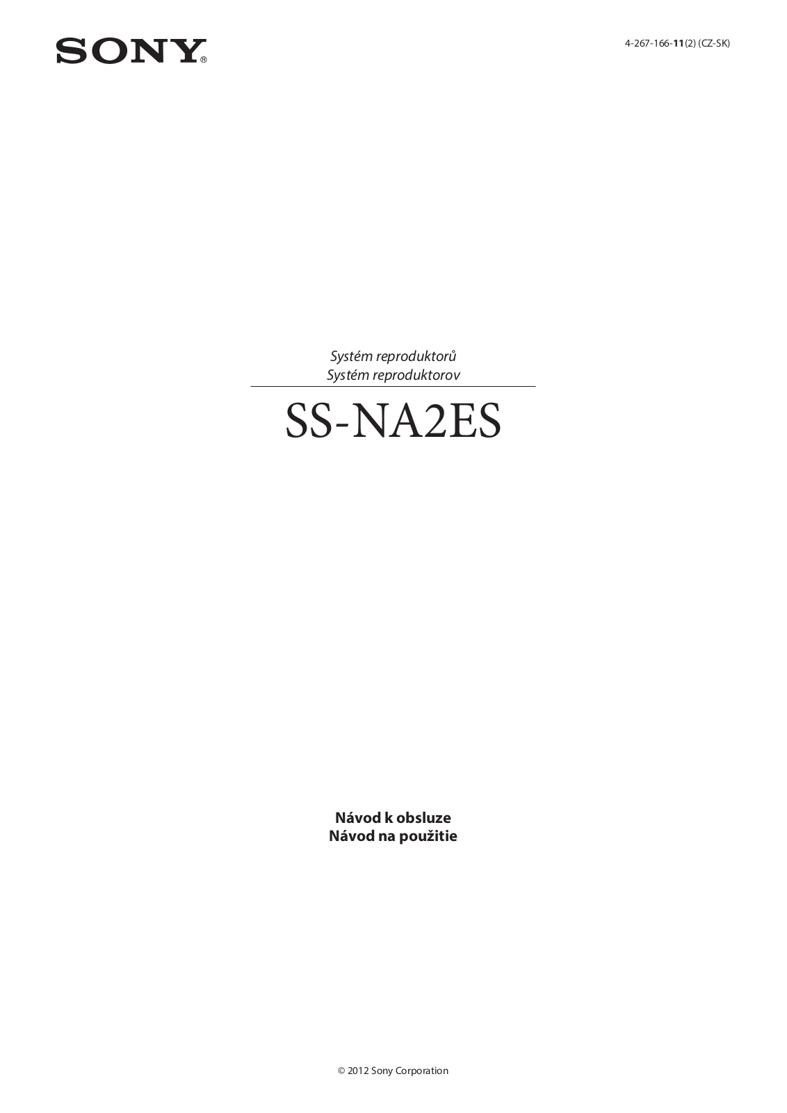 Sony SS-NA2ES User manual