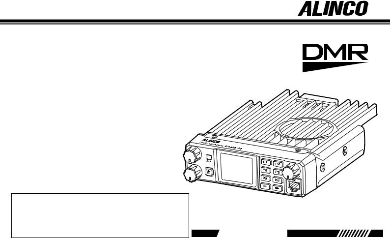 Alinco DR-MD500 Instruction Manual