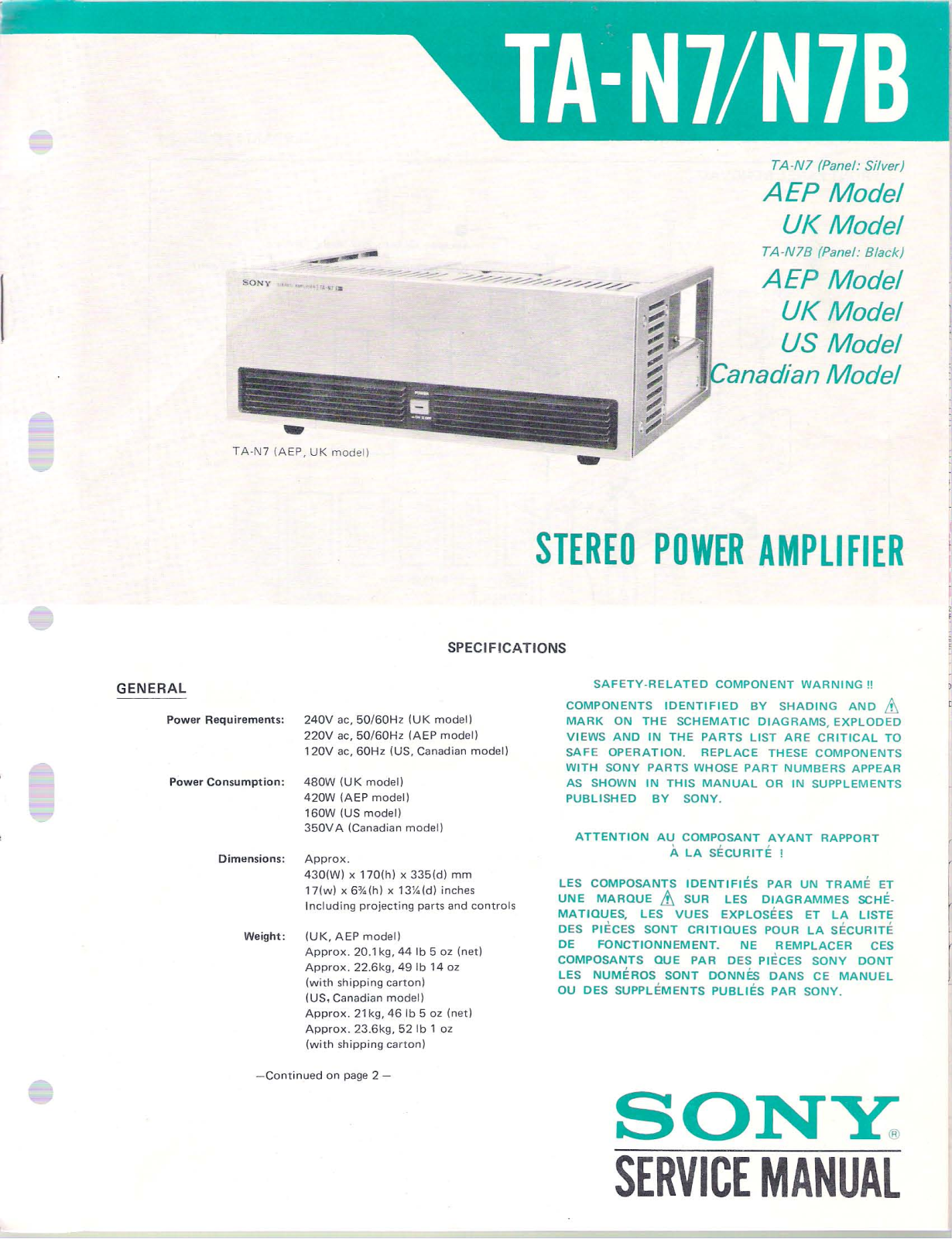 Sony TAN-7-B Service manual