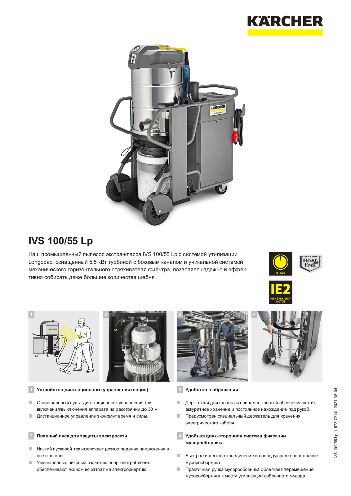 Karcher IVS 100/55 Lp User manual