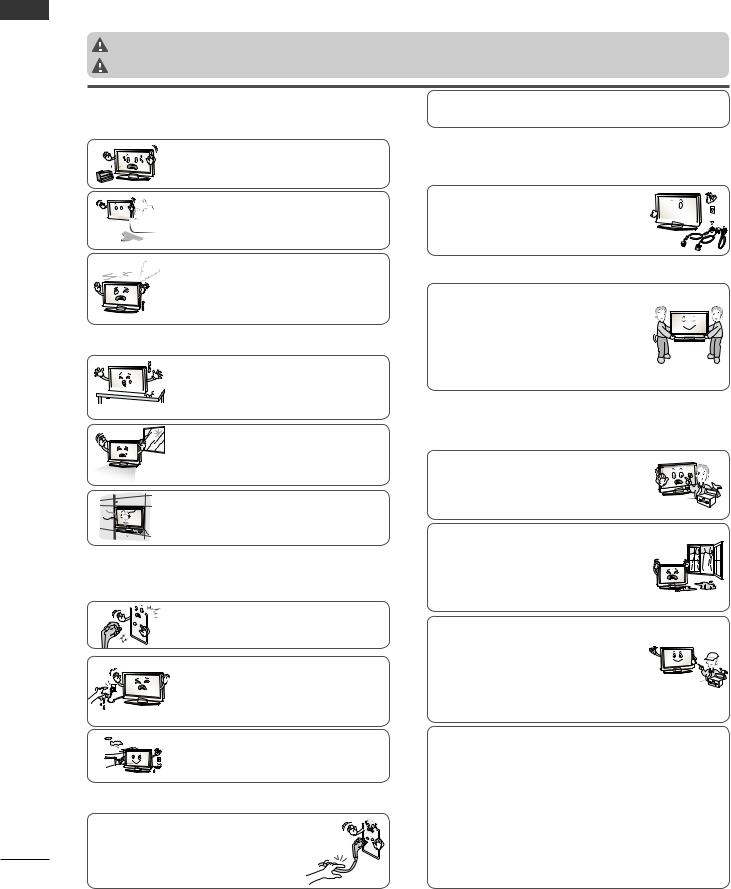 LG 26LK311 Owner’s Manual