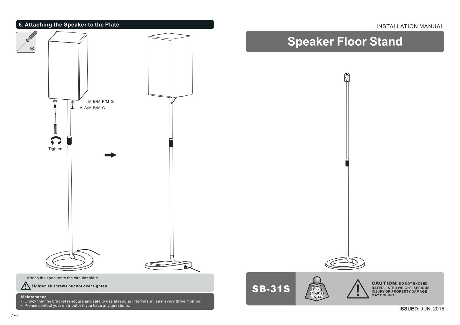 SpeaKa Professional SB-31S Installation Manual