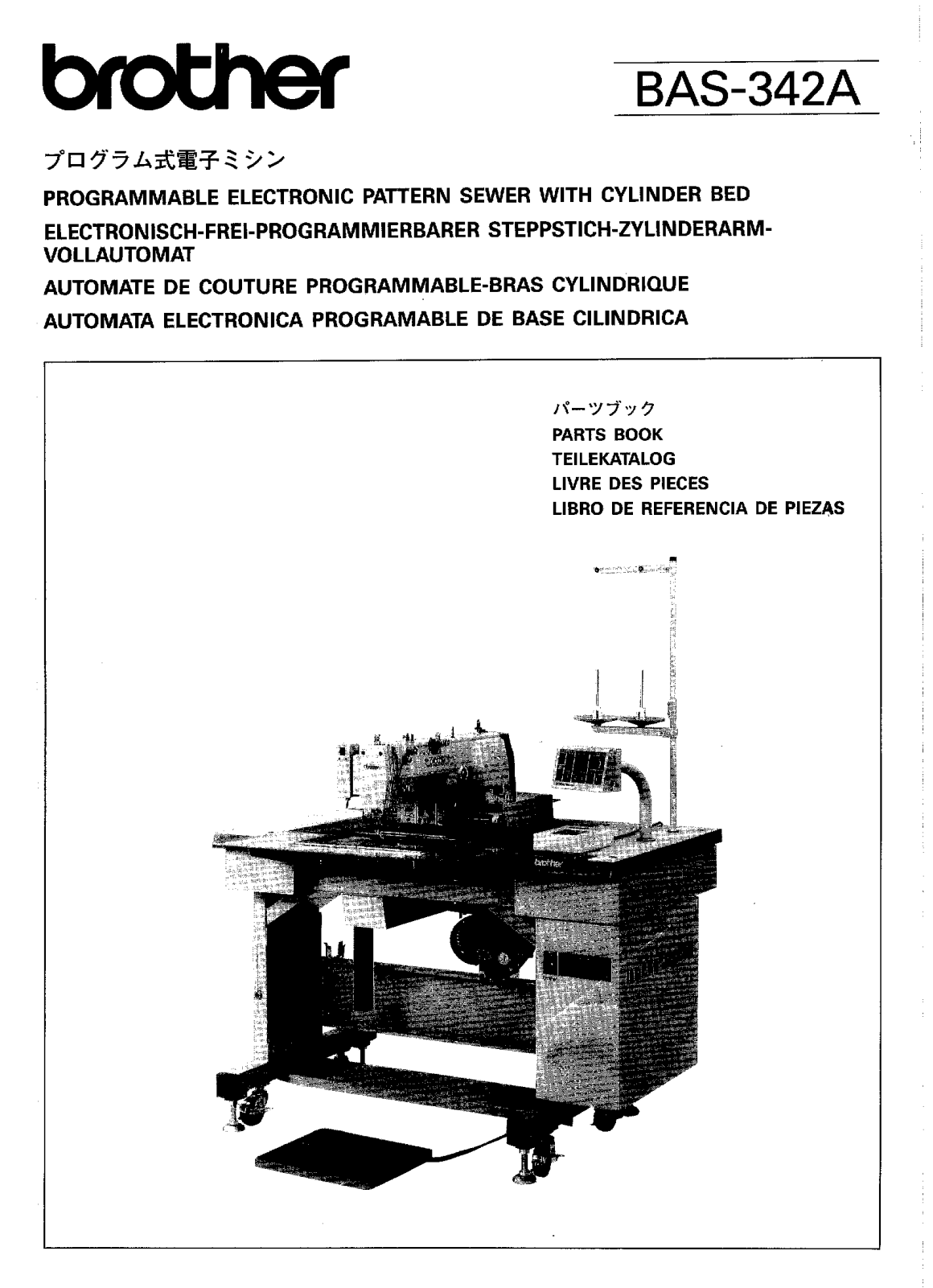 BROTHER BAS-342A Parts List