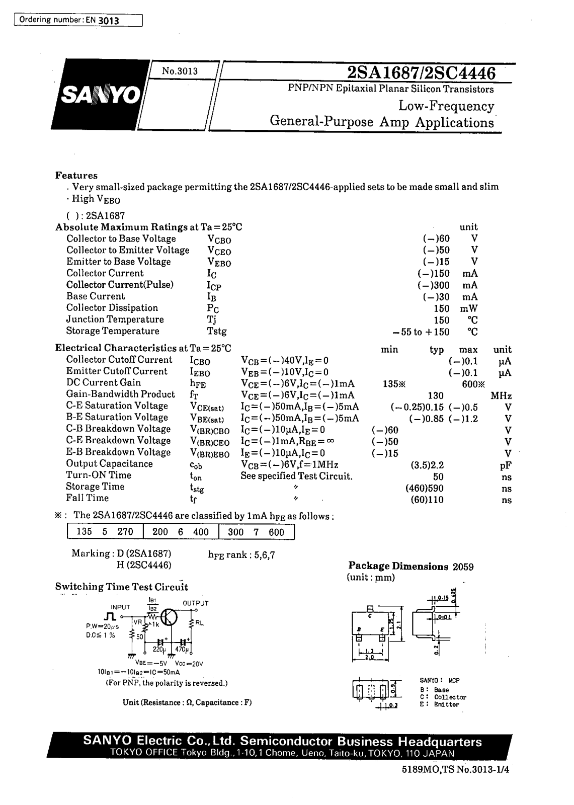 SANYO 2SC4446, 2SA1687 Datasheet