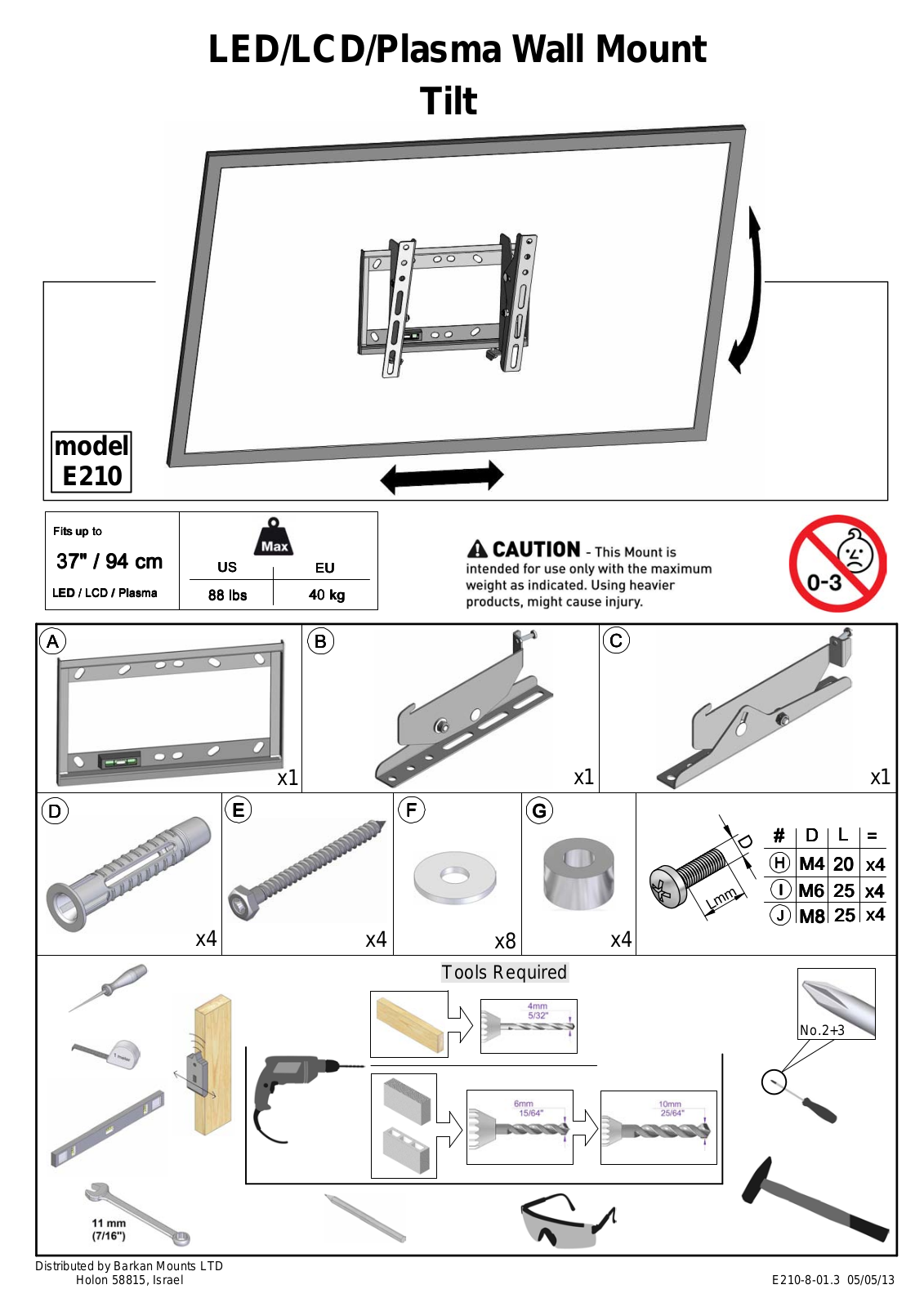 Barkan E210 User Manual