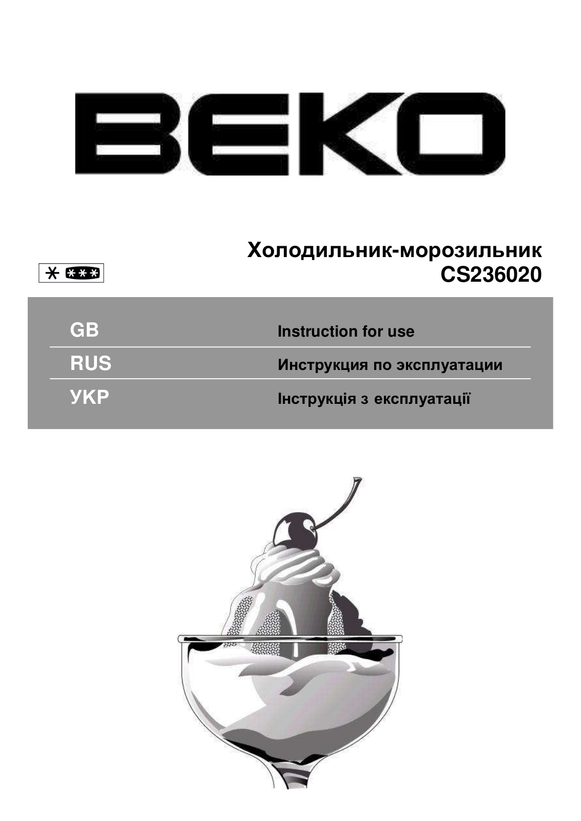 Beko CS 236020 User manual