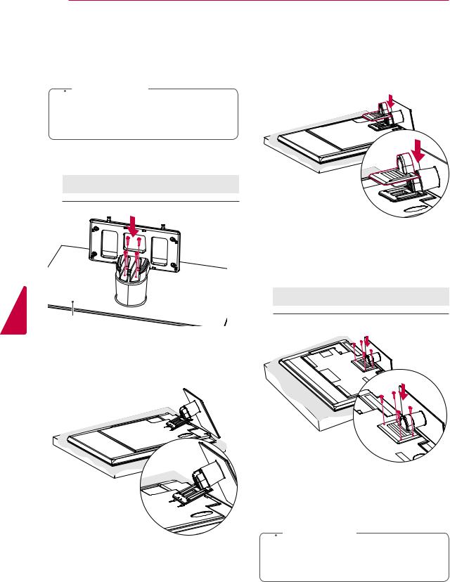 LG 37LV5500, 37LV5590, 42LW659S, 47LW980S User manual