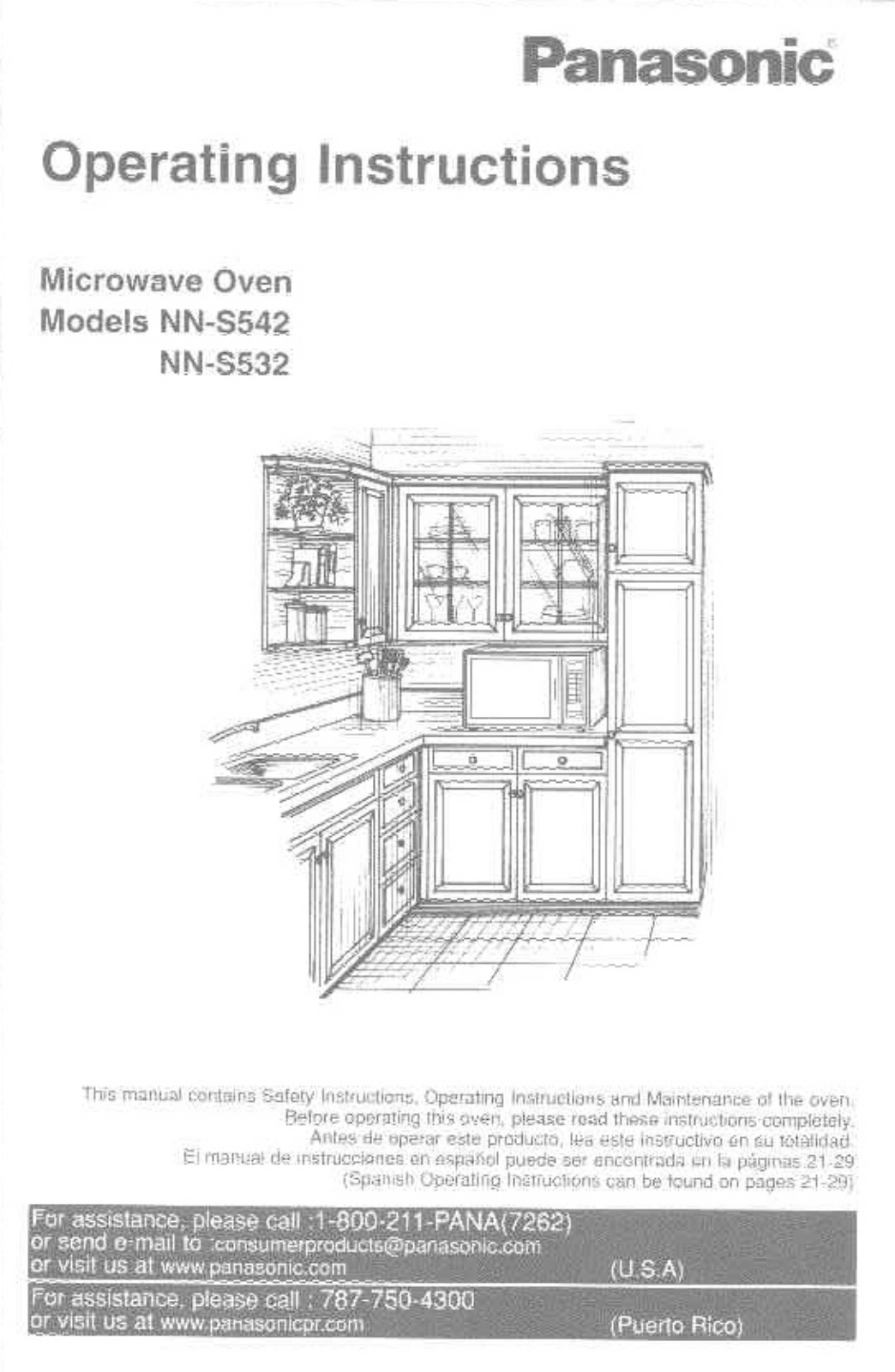 Panasonic NN-S532BF, NN-S532WF, NN-S542WF User Manual