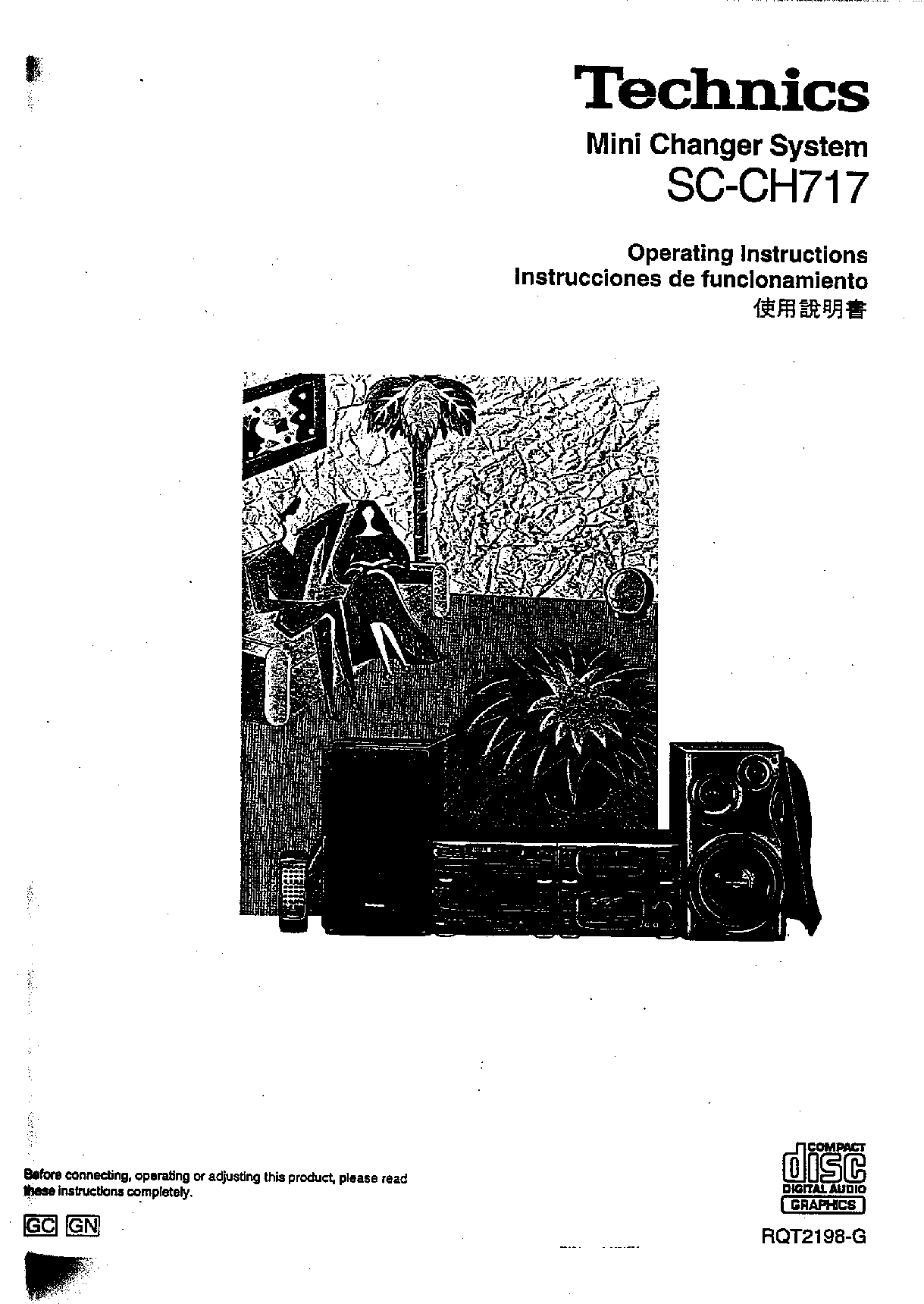 Technics SC-CH717 User Manual