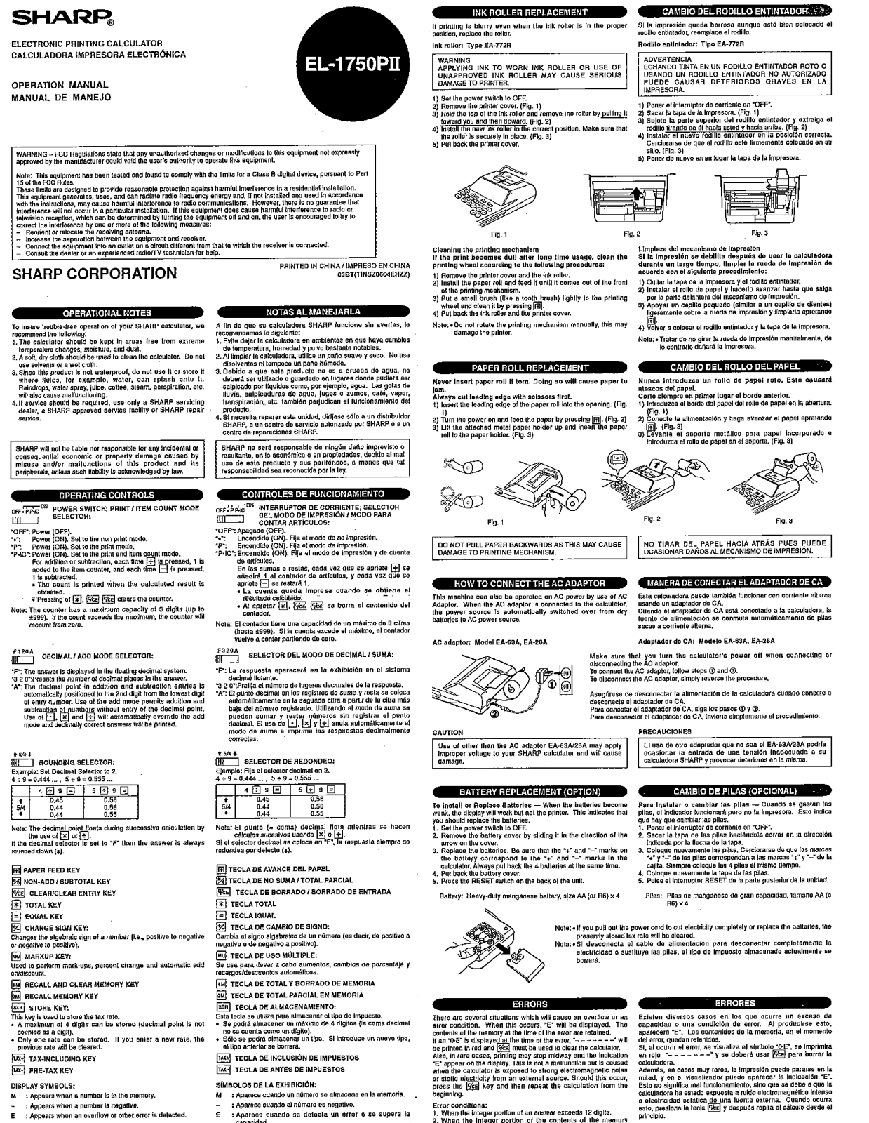 Sharp EL-1750PII Owner's Manual