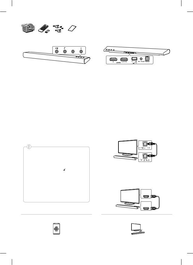 LG LAS455H User Manual