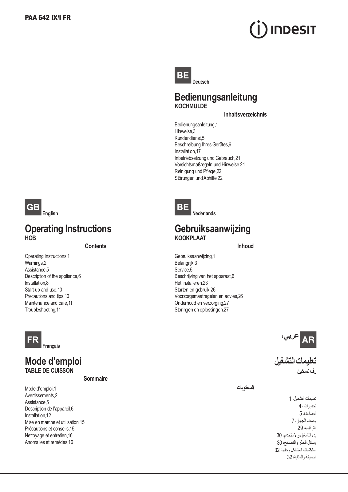 INDESIT PAA 642 IX/I FR User Manual