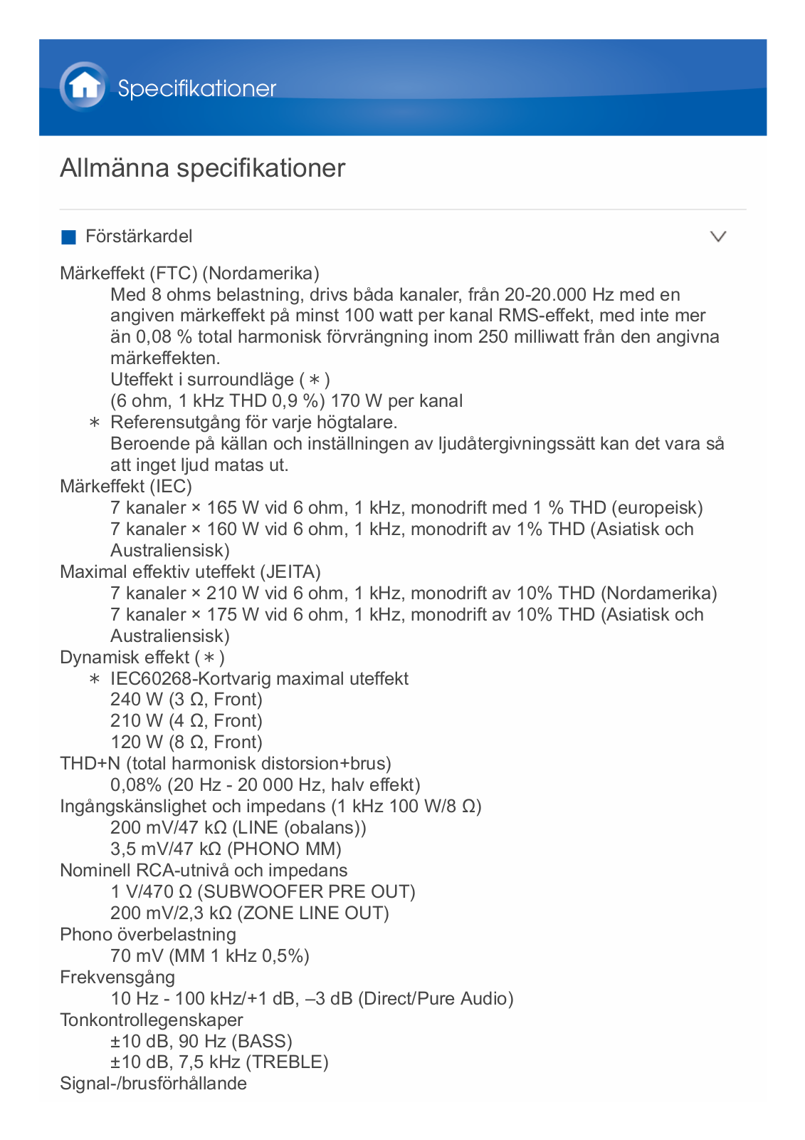 Onkyo TX-NR676E Advanced Manual