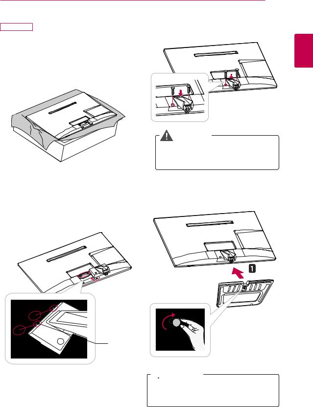 LG M2252D-PH Owner’s Manual