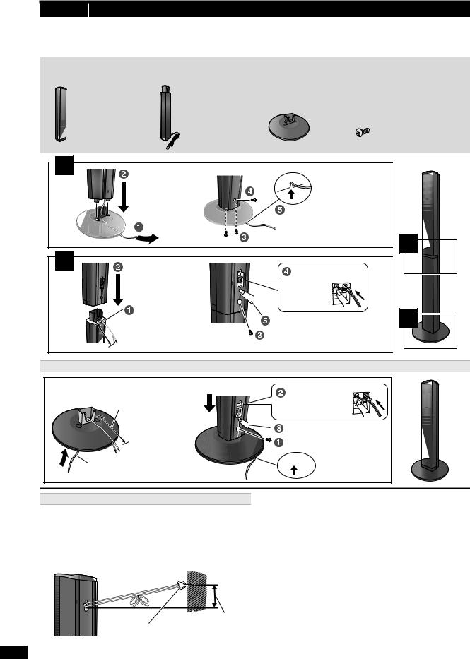 Panasonic SCPT580 User Manual