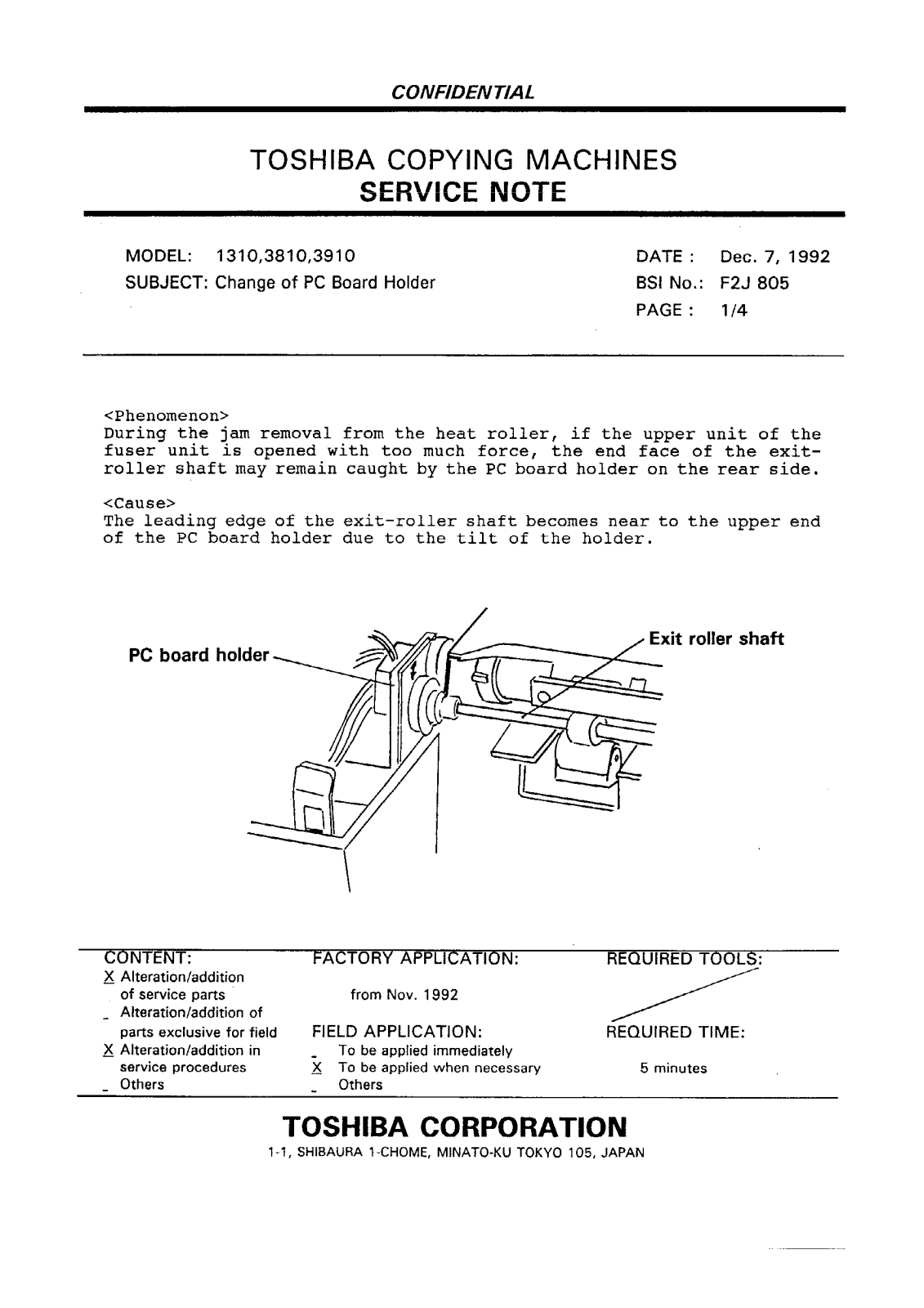 Toshiba f2j805 Service Note