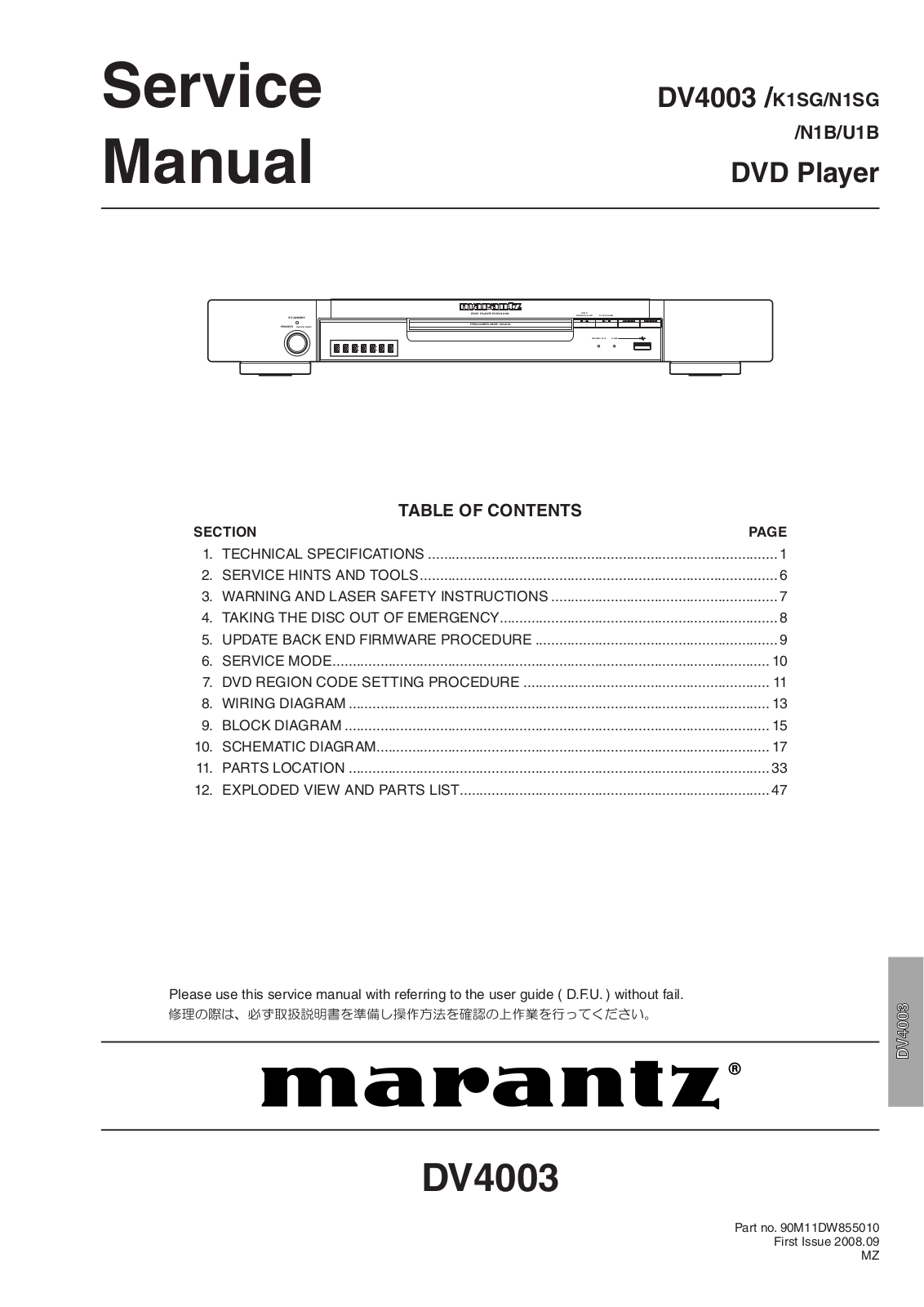 Marantz DV-4003 Service Manual